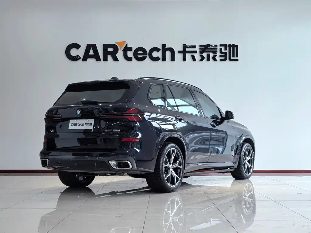 BMW X5 — фотографии объявления, Фото 20