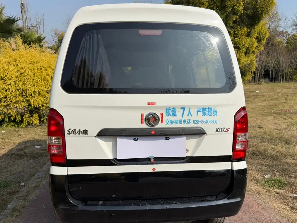 DONGFENG K07S