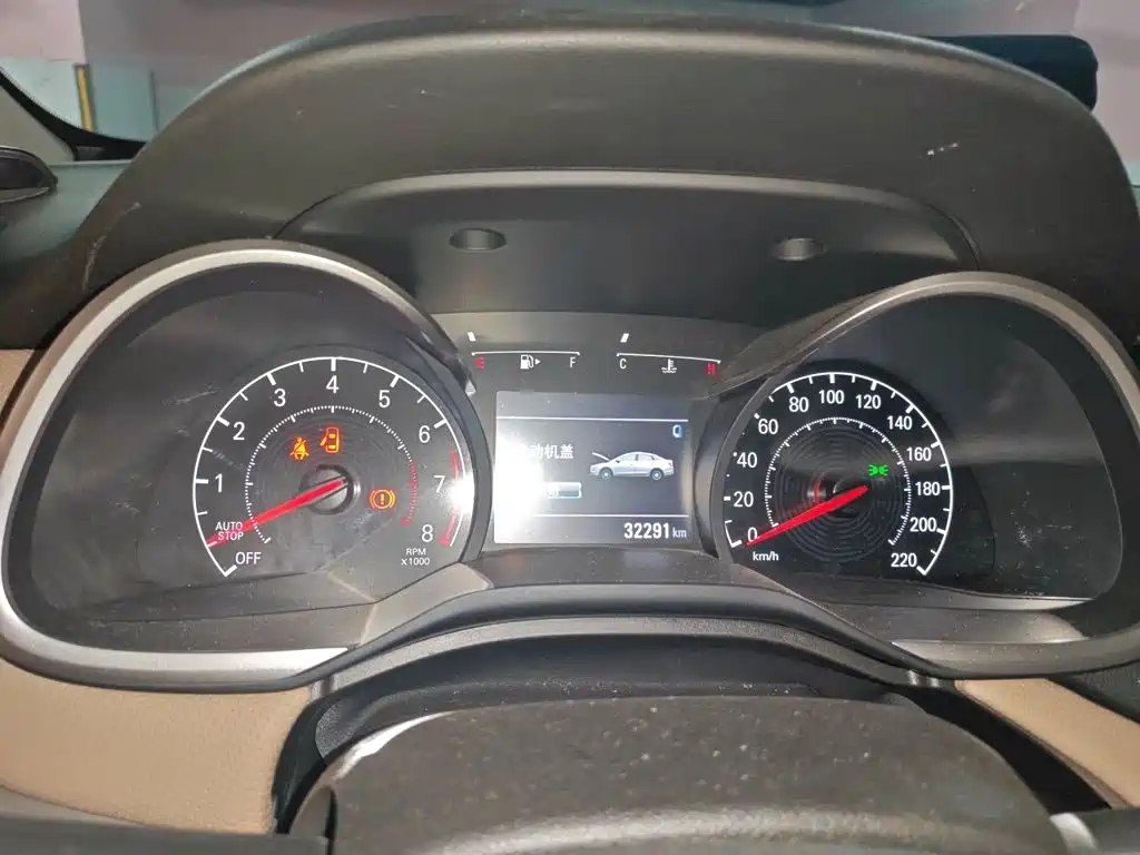 Chevrolet Monza — миниатюра 7