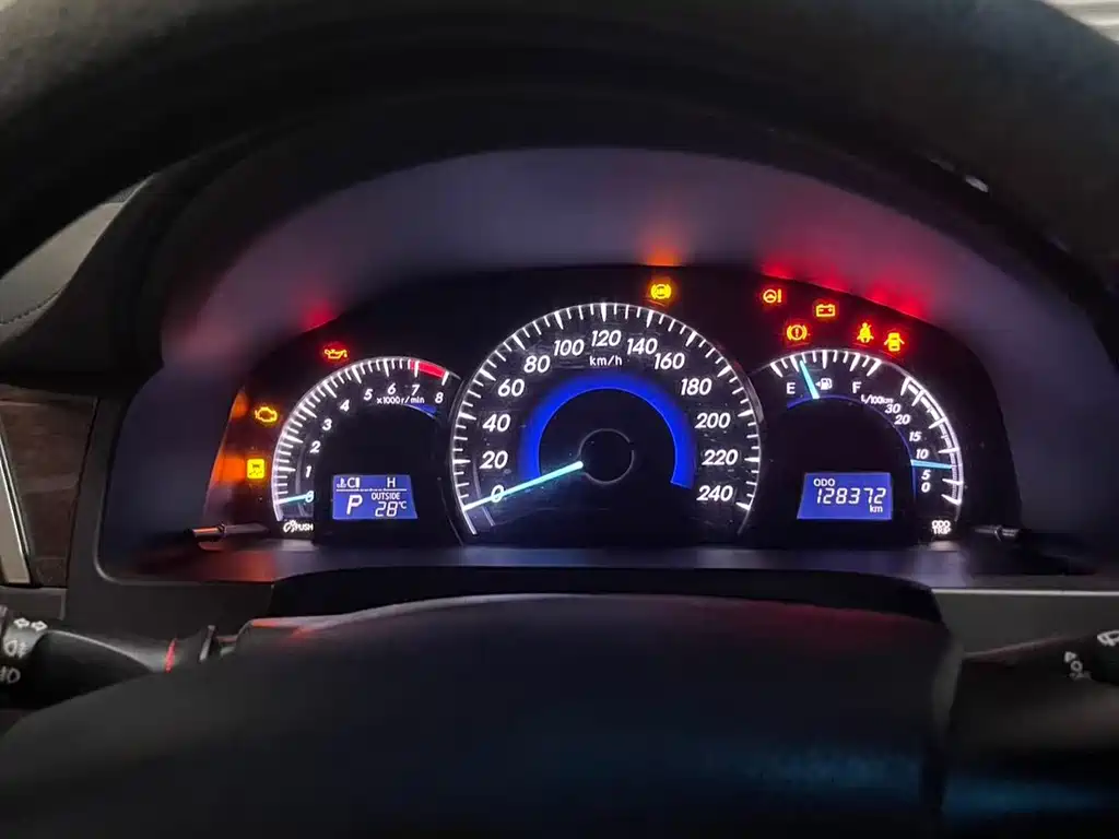 Toyota Camry 2016 2.0G Luxury