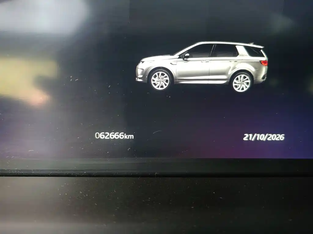 Land Rover Discovery Sport 2022 — фото 10