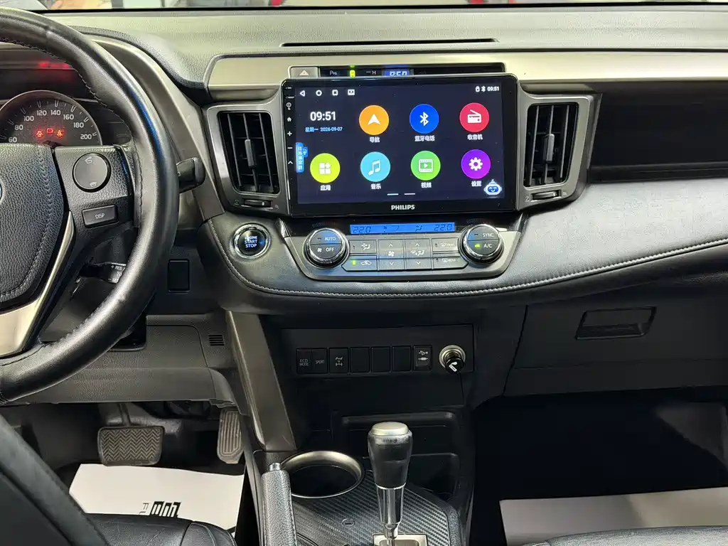Toyota RAV4 — миниатюра 14