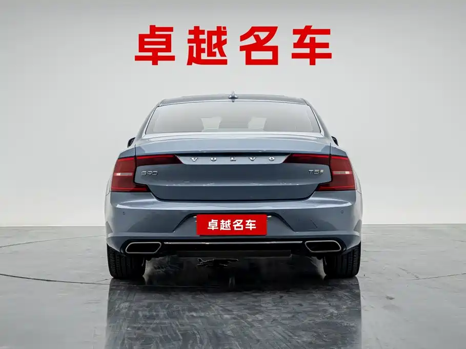 Volvo S90 — миниатюра 6