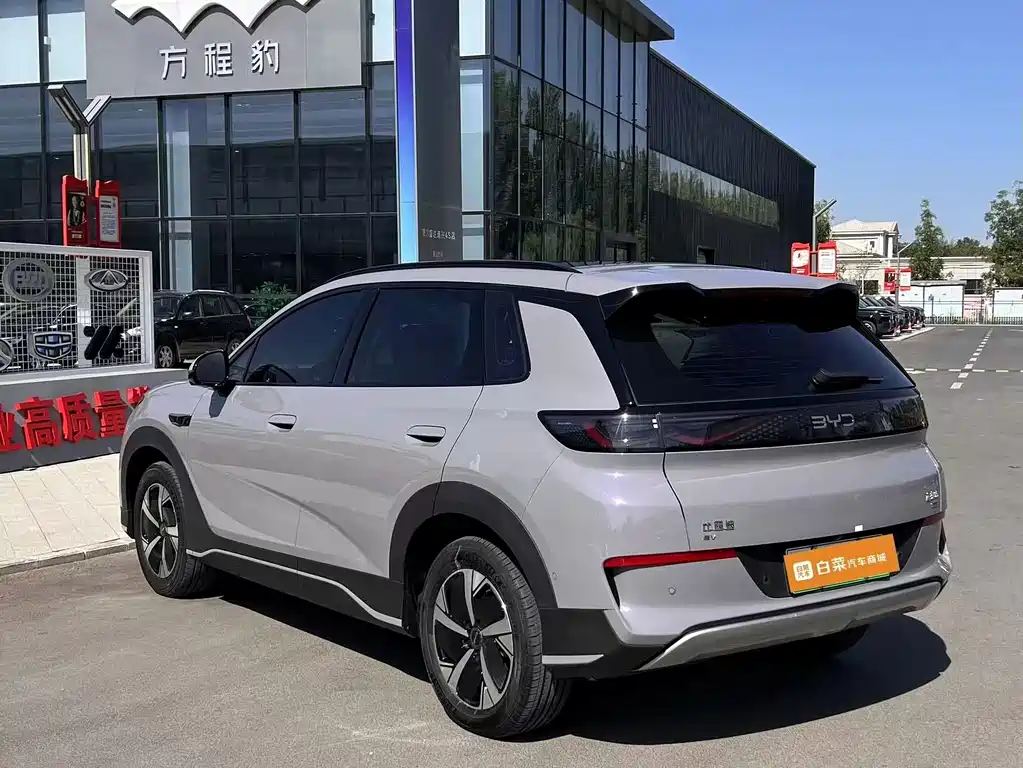 BYD Sealion 05 EV — миниатюра 6