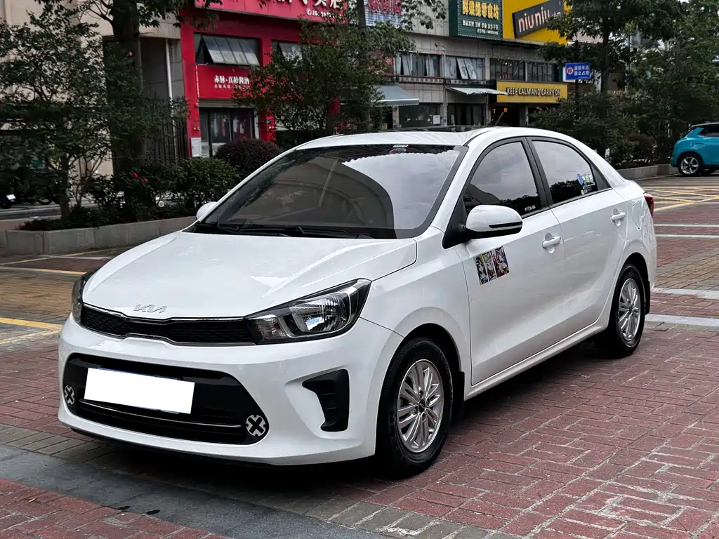Kia Huanchi