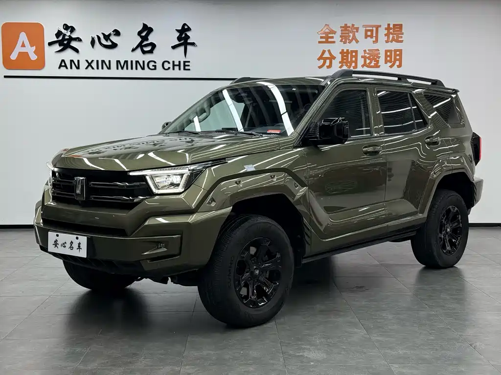 TANK TANK 400 NEW ENERGY