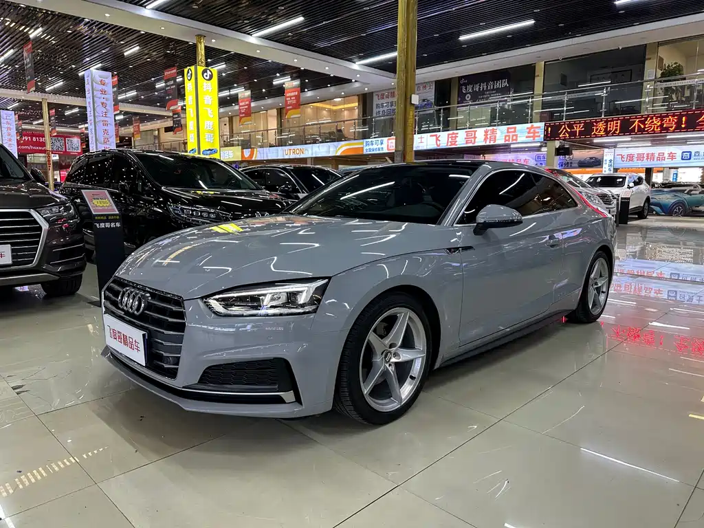 Audi A5 (Import)