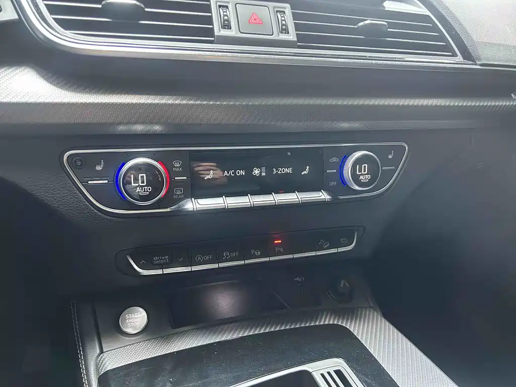 Audi Q5L — миниатюра 11