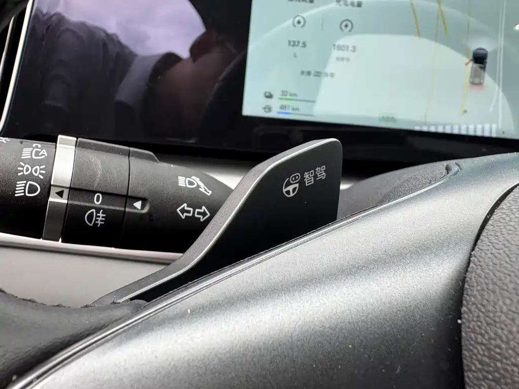 BYD L DM-i — миниатюра 9