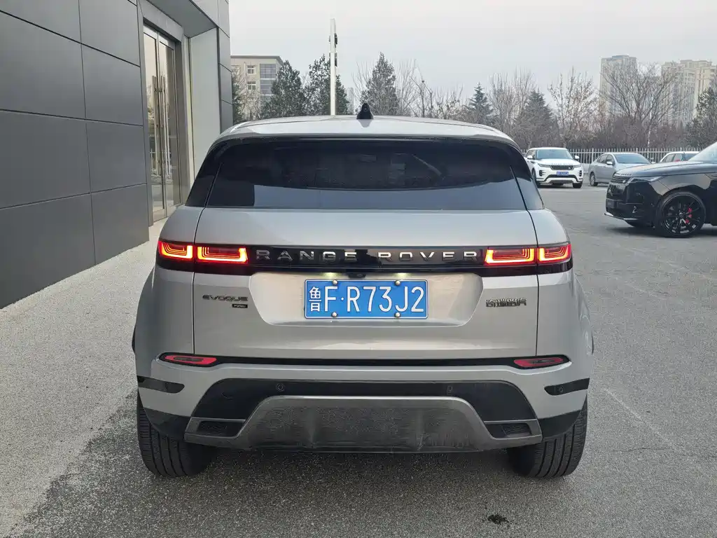 LAND ROVER RANGE ROVER AURORA