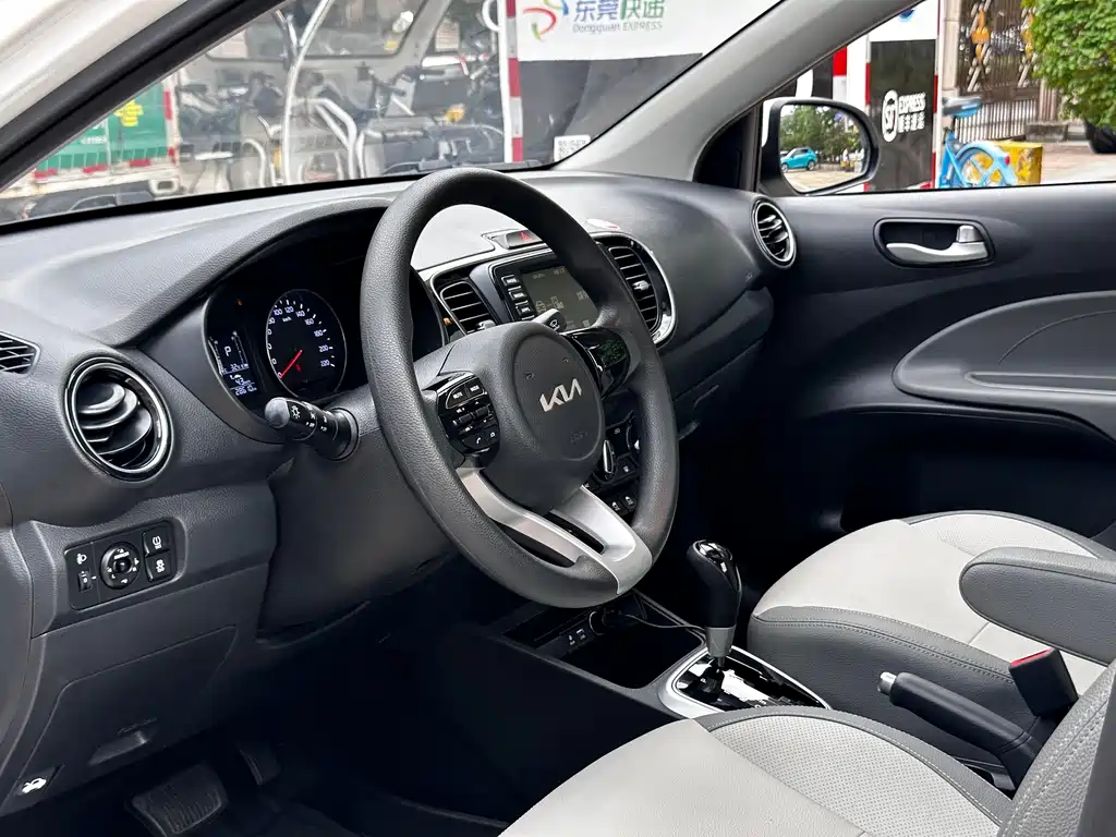 Kia Huanchi — миниатюра 16