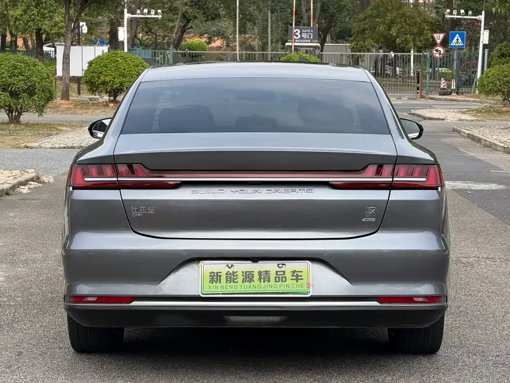 BYD Han — миниатюра 20