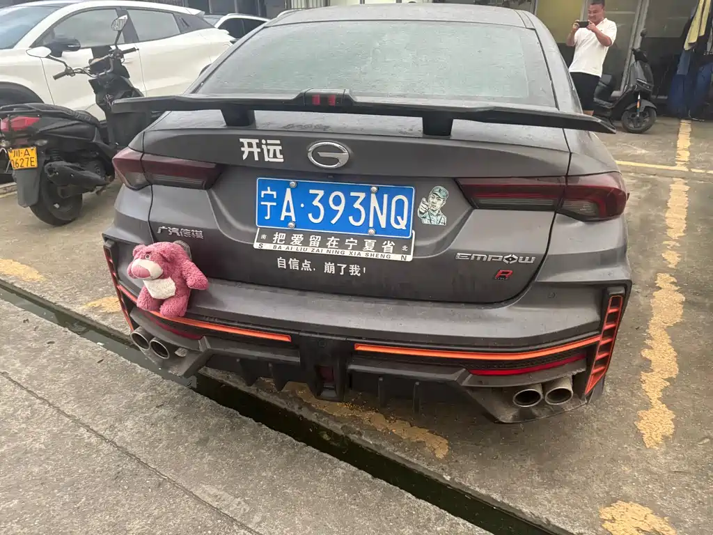 GAC Motor Shadow Leopard — миниатюра 9