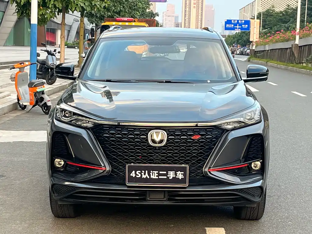 Changan CS75 PLUS — миниатюра 3