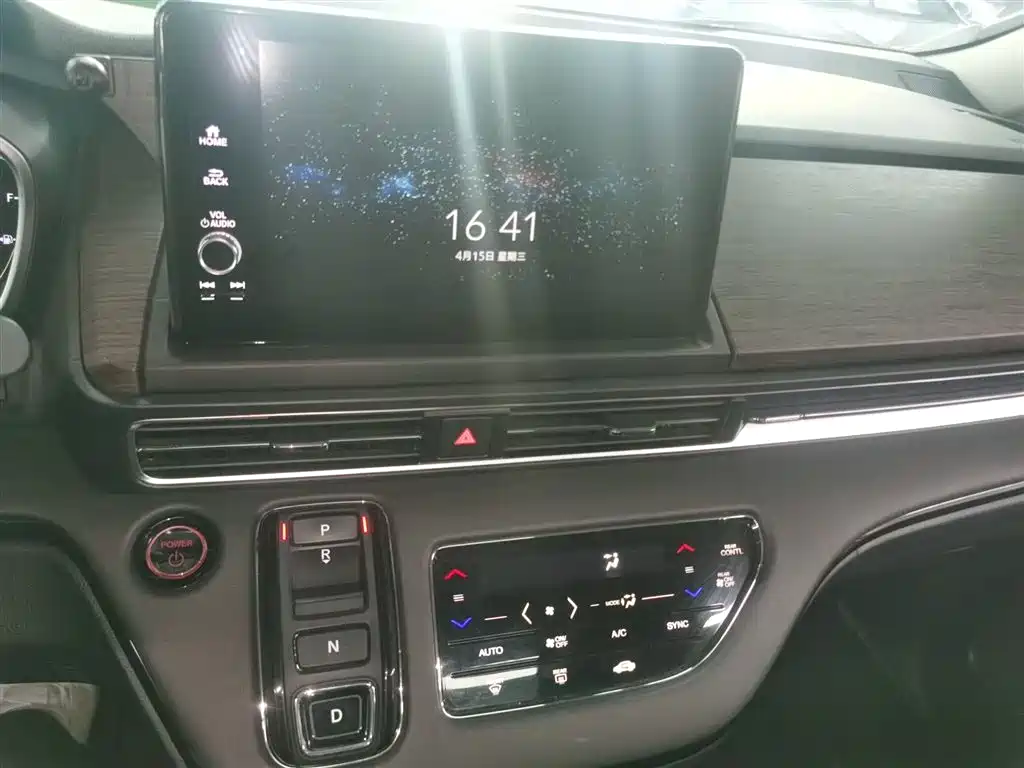 Honda Odyssey - фото 13
