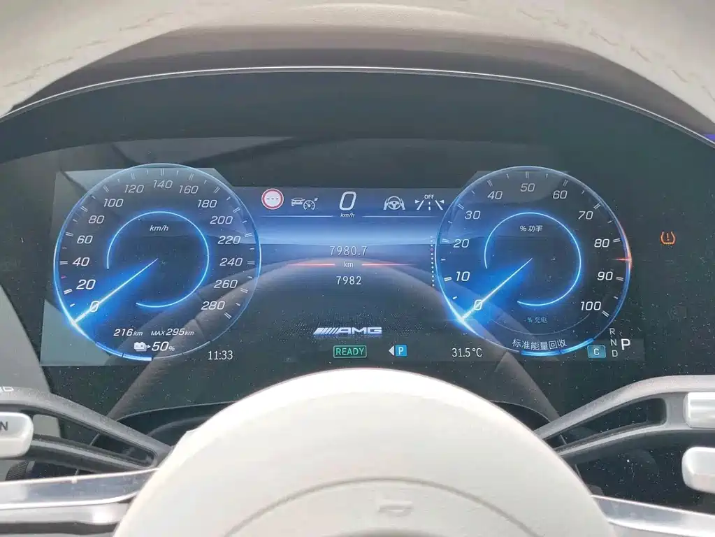 Mercedes-Benz EQS AMG — миниатюра 4
