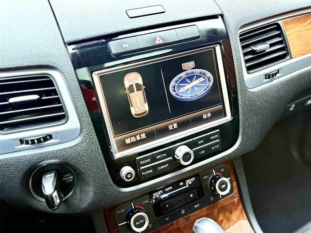 Volkswagen Touareg — миниатюра 11