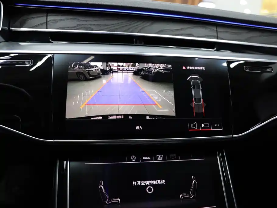 Audi A8 — миниатюра 12
