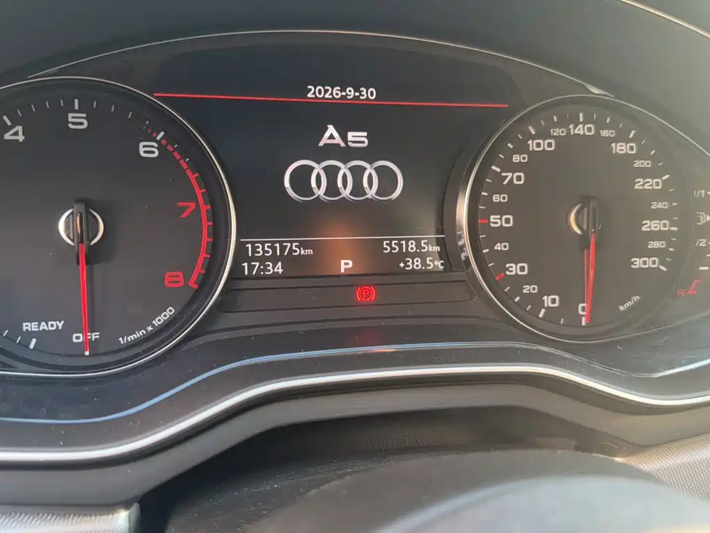 Audi A5 (Import) — миниатюра 11