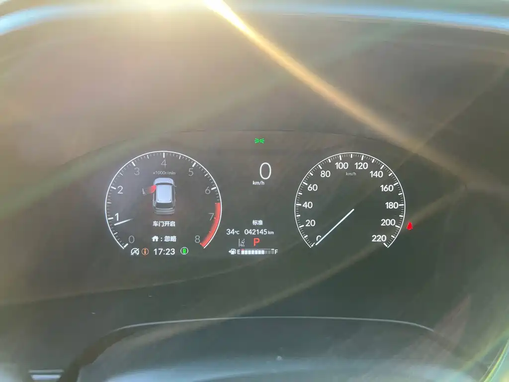 Honda CR-V — миниатюра 18