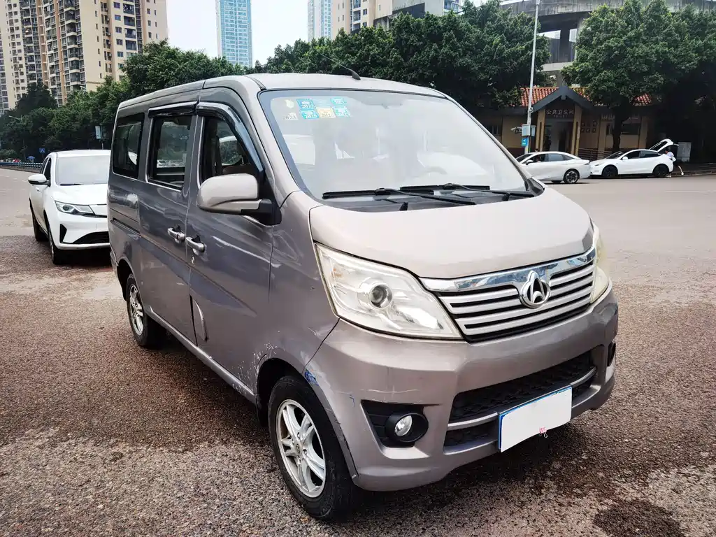 Kaicheng Star — миниатюра 3
