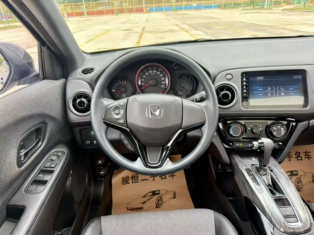 Honda XR-V — миниатюра 9