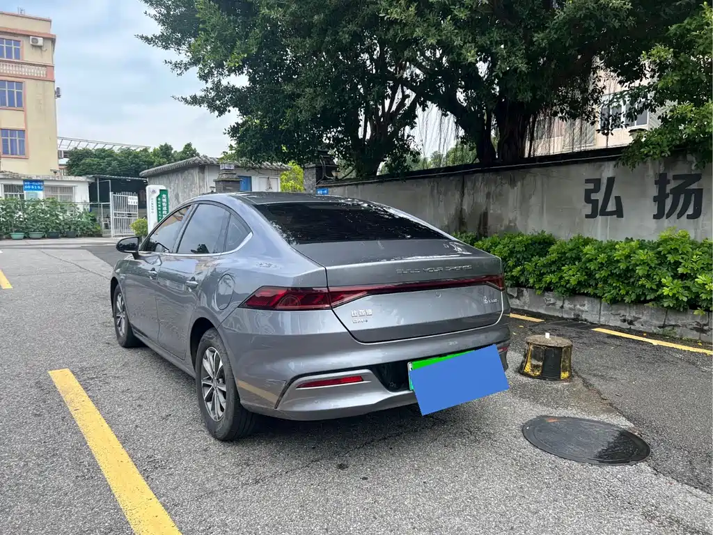 BYD Qin PLUS — миниатюра 7