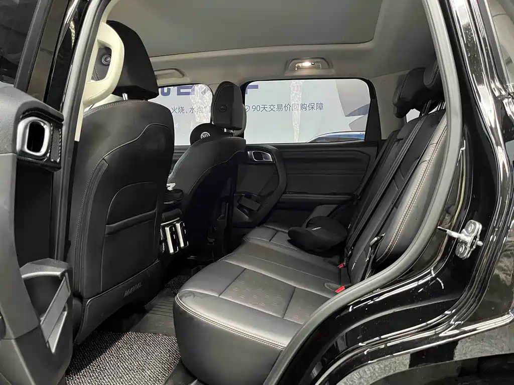 Haval 长城大狗 — миниатюра 13