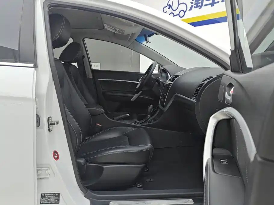 Geely Emgrand — миниатюра 8