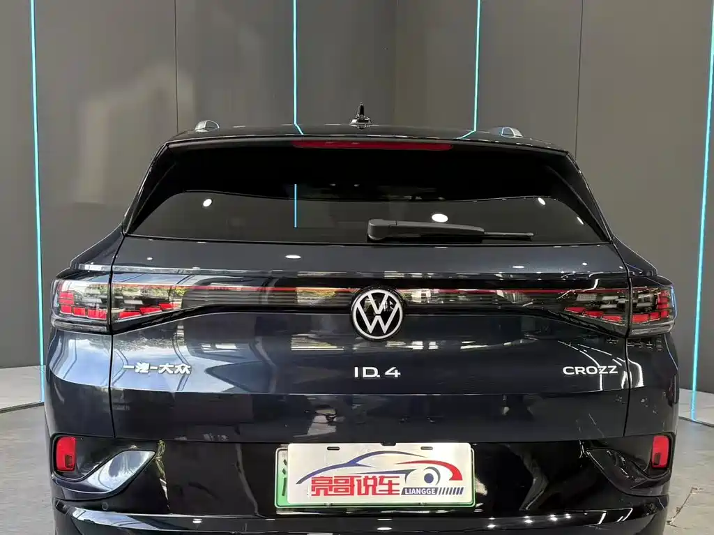 Volkswagen ID.4 Crozz — миниатюра 7