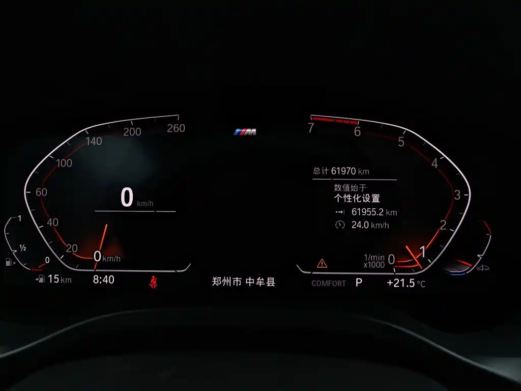 BMW X4 — миниатюра 13