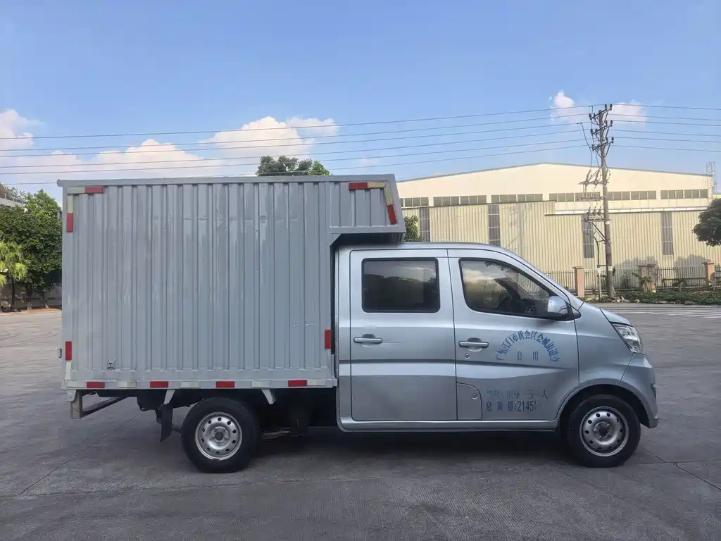 Kaicheng Xingka — миниатюра 4