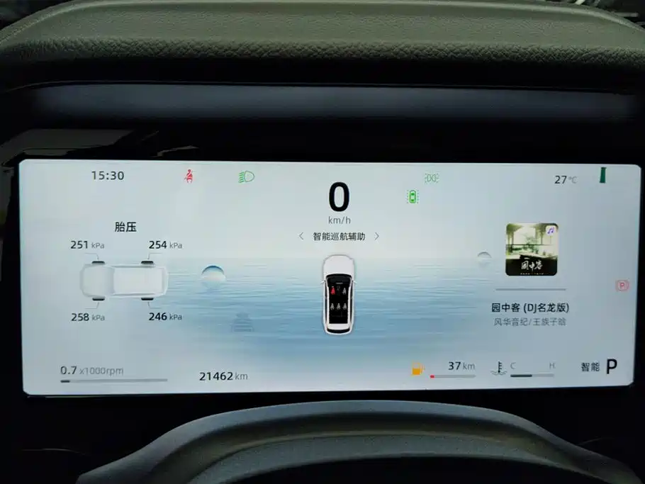 Geely Xingyue L — миниатюра 14