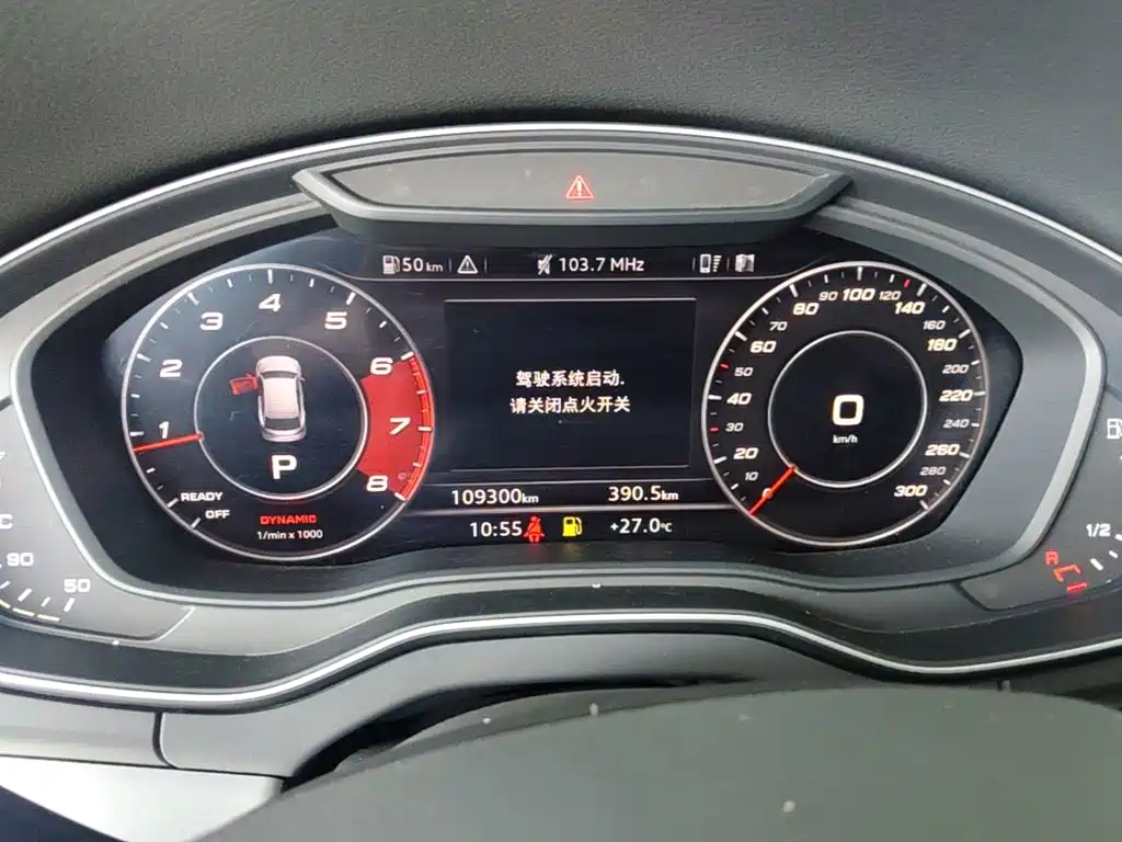 Audi Q5L — миниатюра 12