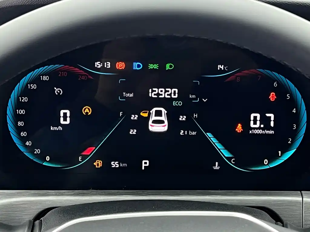 Changan CS35PLUS 2023 — фото 14