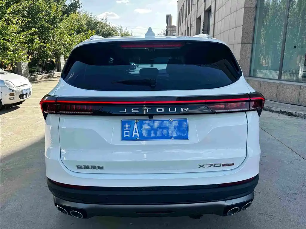 Jetour X70 PLUS — миниатюра 12