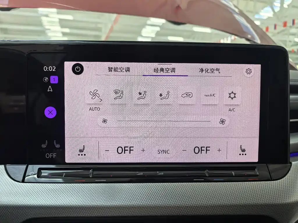 Volkswagen Lamando — миниатюра 19