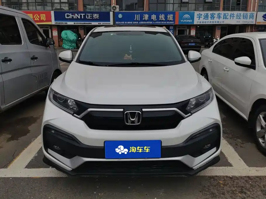 Honda XR-V — миниатюра 2