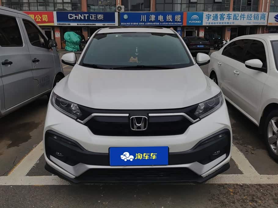 Honda XR-V 1.5 л 2022 г. Белый, пробег 37300 км