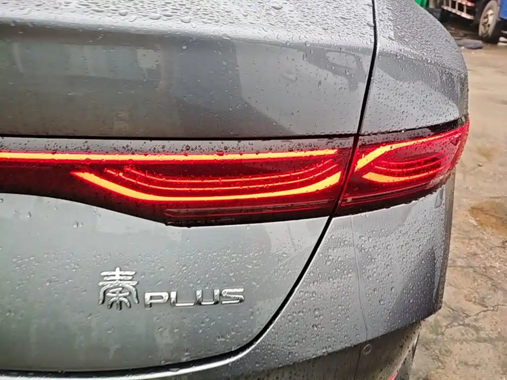 BYD Qin PLUS — миниатюра 8