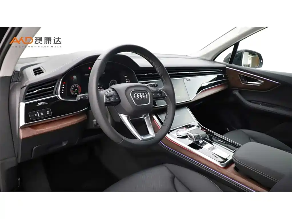 Audi Q7 2024 55 TFSI quattro S line Sport
