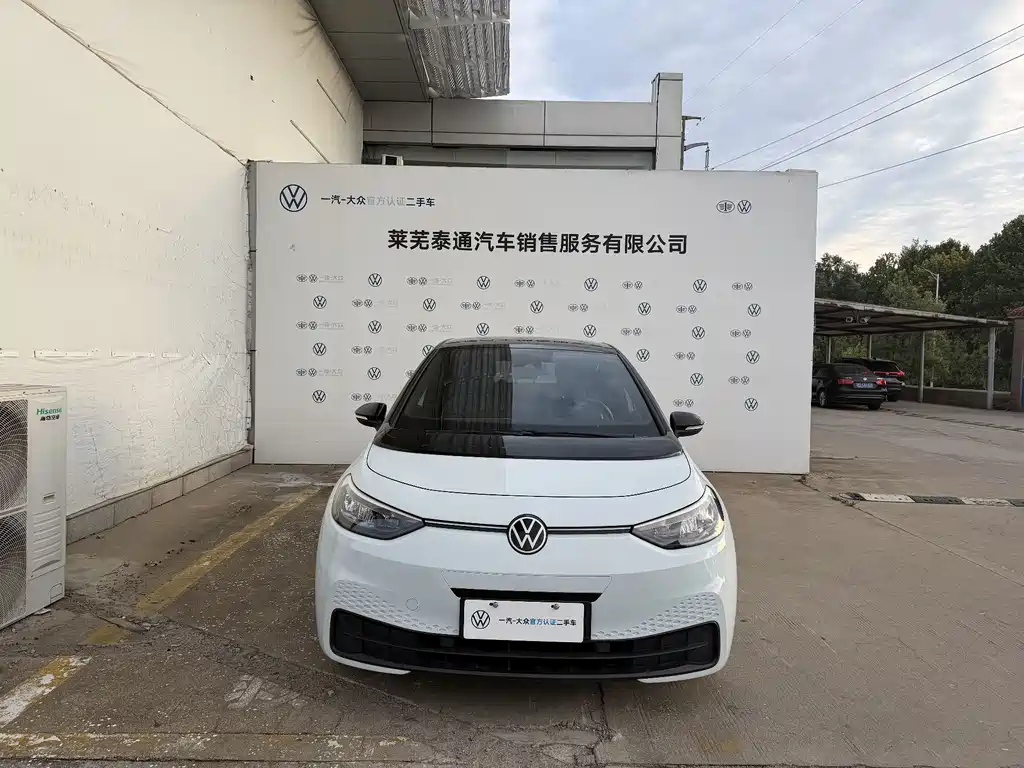 Volkswagen ID.3 — миниатюра 2
