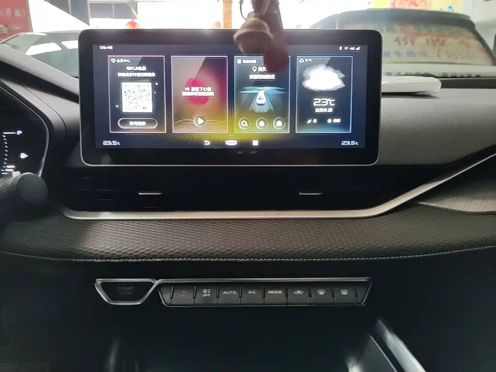 Geely Xingrui — миниатюра 13