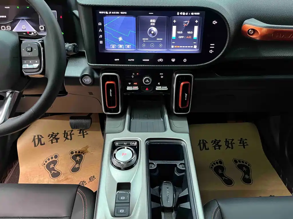 Haval 长城大狗 — миниатюра 11