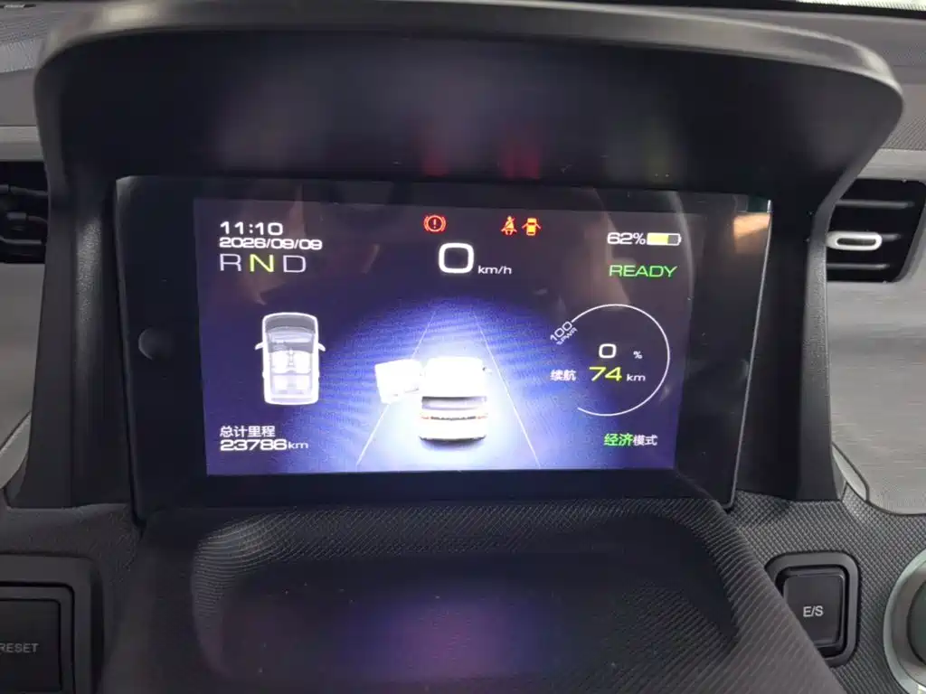 Wuling MINIEV — миниатюра 12