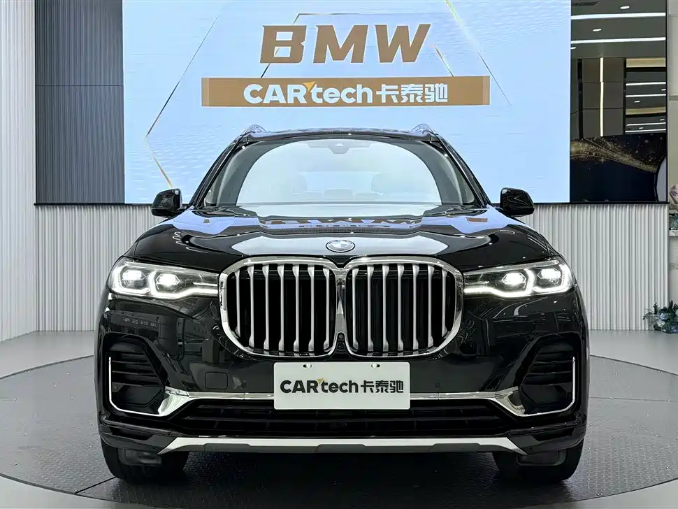 BMW X7 2022