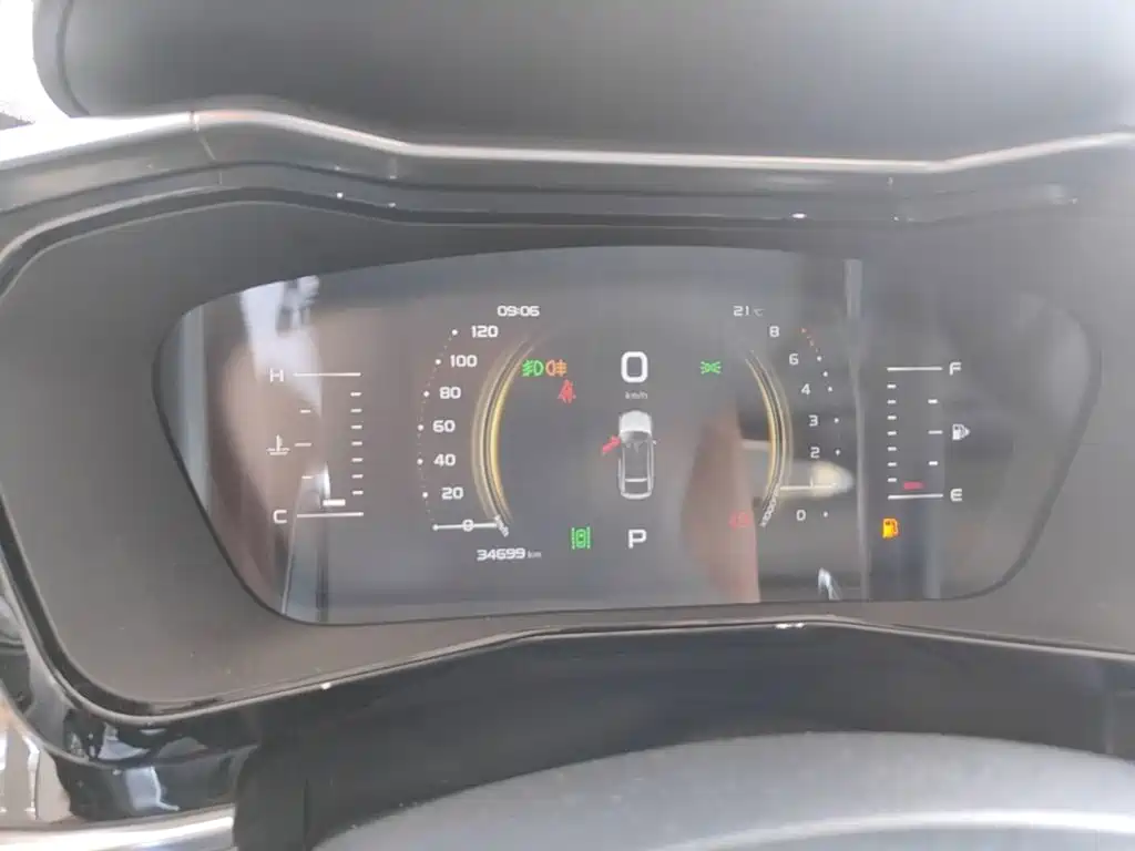 Geely Xingyue — миниатюра 12