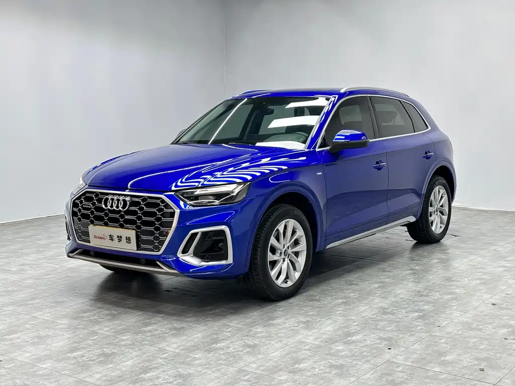 Audi Q5L 2021