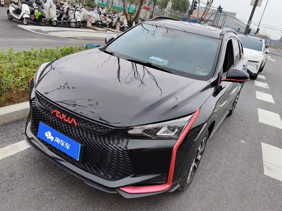Aeolus GS