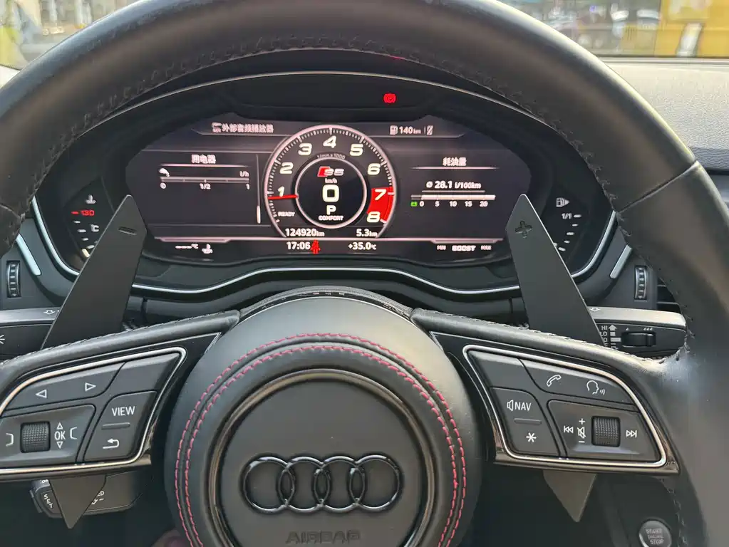 Audi A5 (Import) — миниатюра 6